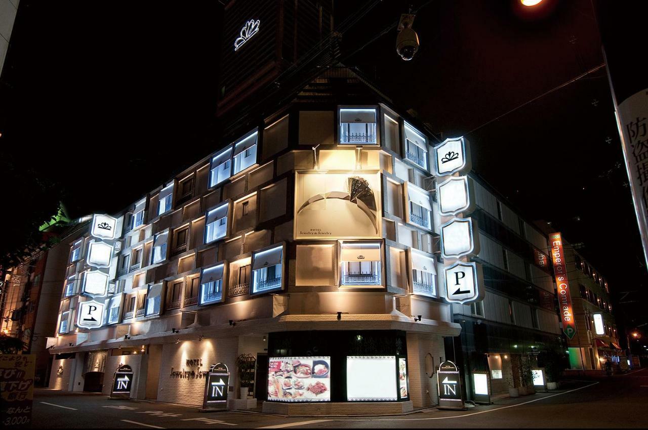 ホテル ジュエリージュエリー 十三 (Adults Only) Osaka Exterior photo